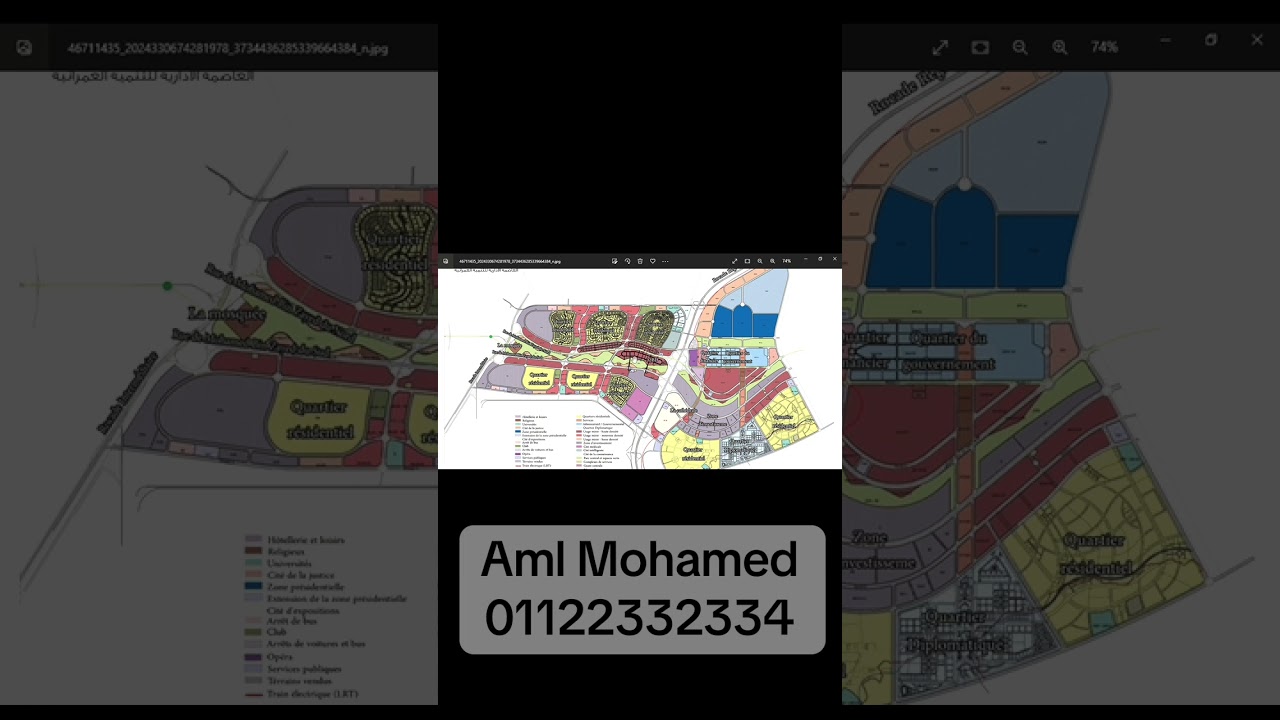 قبل طرح بالم هيلز بالعاصمة الادارية تحديث عن اسعار السكني الفيلات -امل محمد 01122332334 