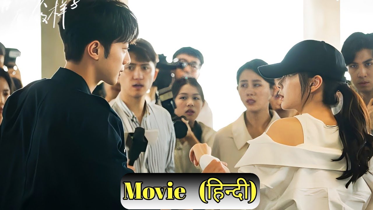 Handsome Boy Wants to Become Perfect Boyfriend of his Pretty Cousin Sister. Drama Explained in Hindi