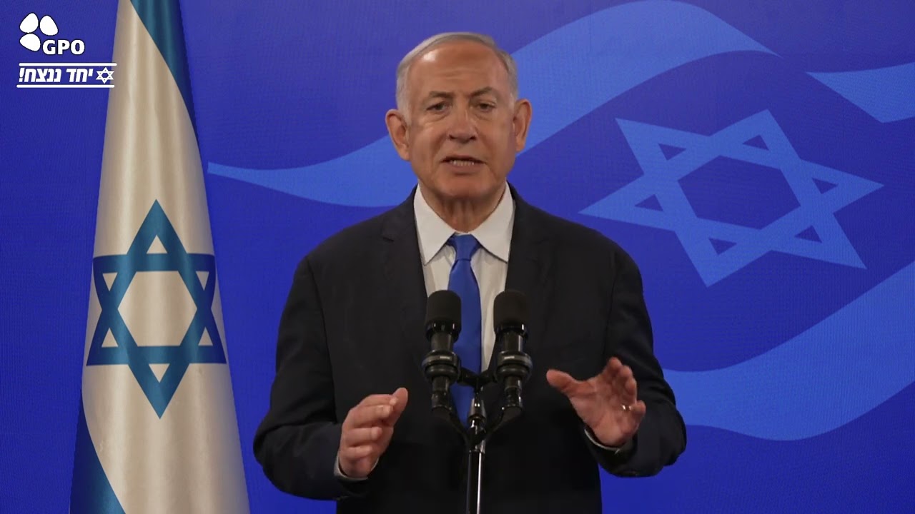 ראש הממשלה בנימין נתניהו במסיבת עיתונאים מהקריה בתל אביב