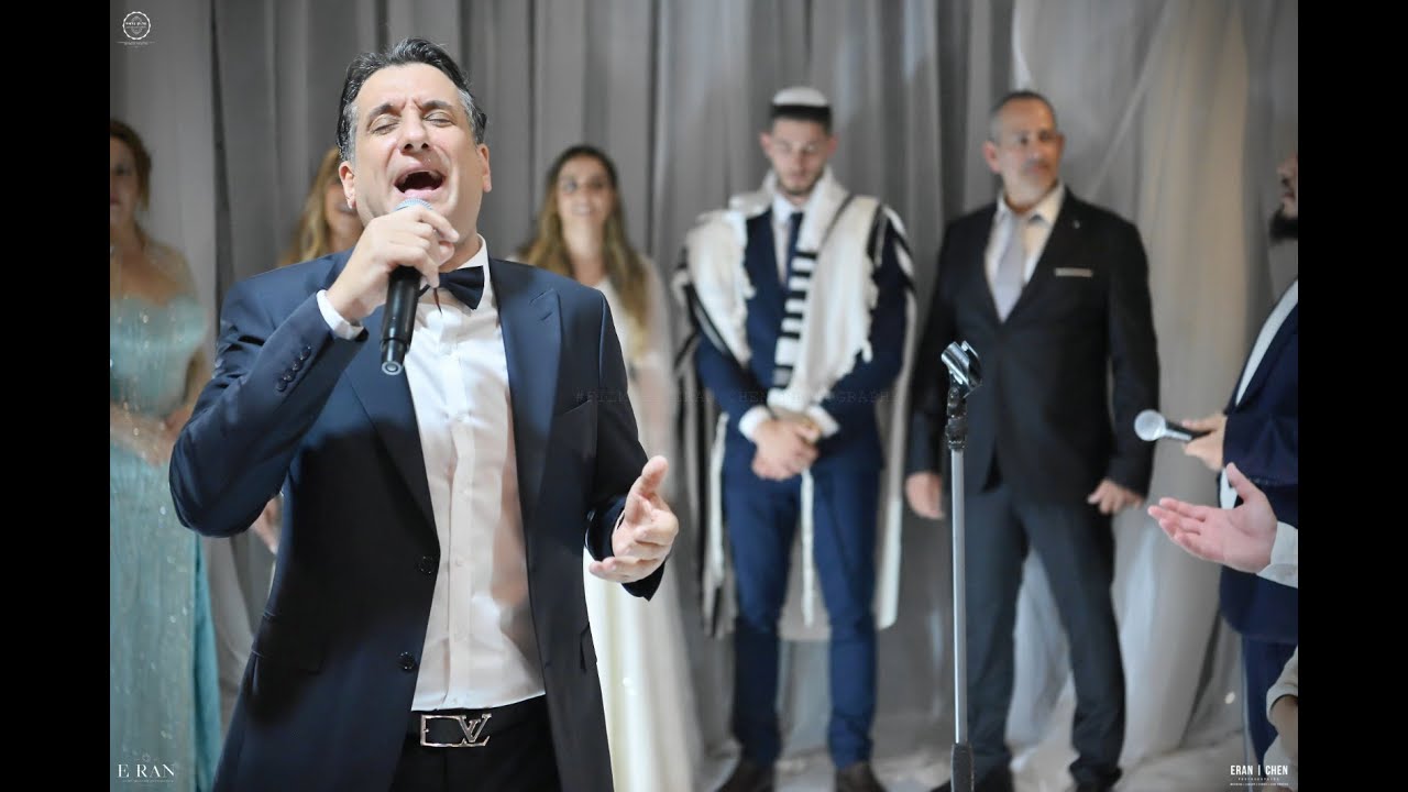 חיים ישראל מכניס את הבת שלו לחופה וקידושין | צילום ובימוי ארן חן | צלמים
