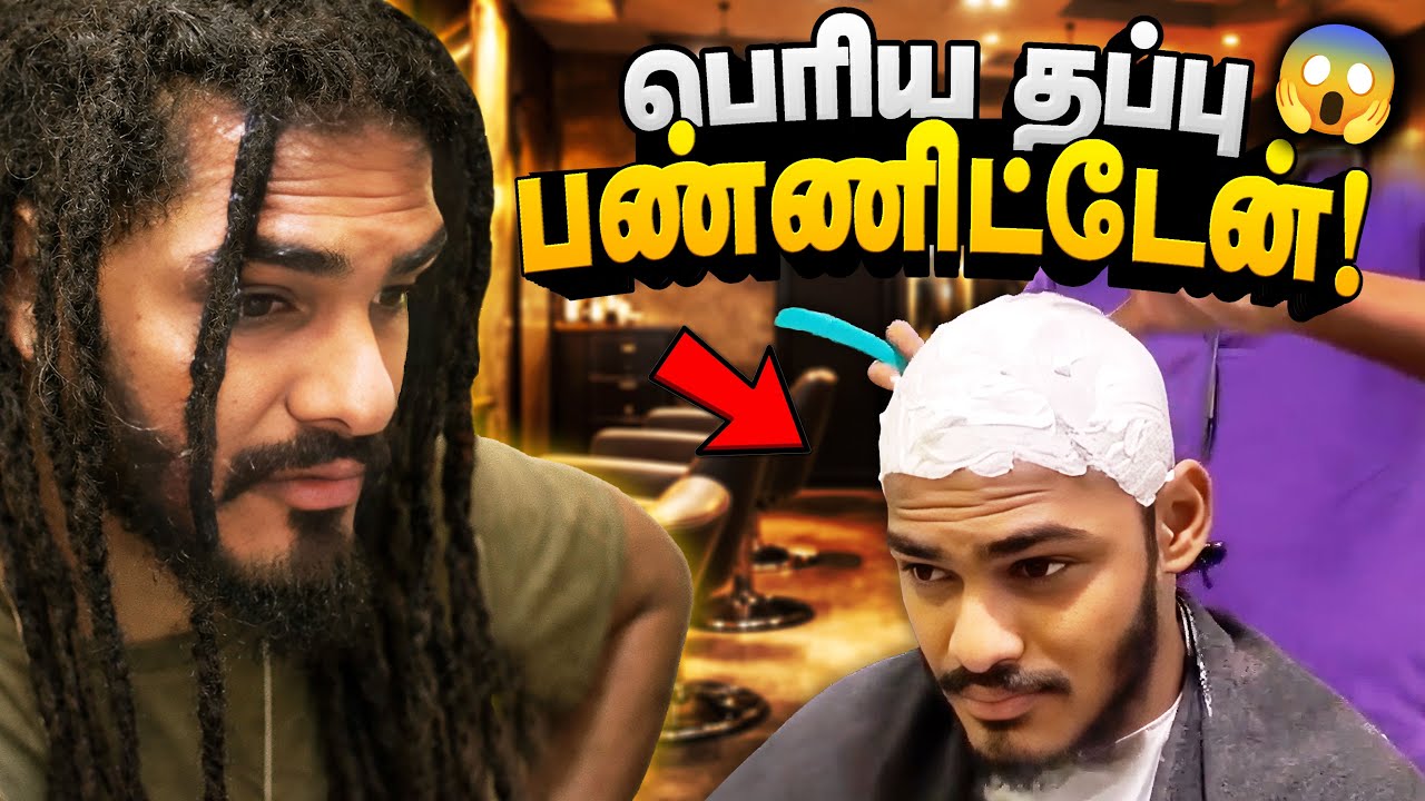 I Did a BIG Mistake😭| l lost my all hairs | shaving my head? |💔cutting my all hairs | TTF | Tamil 