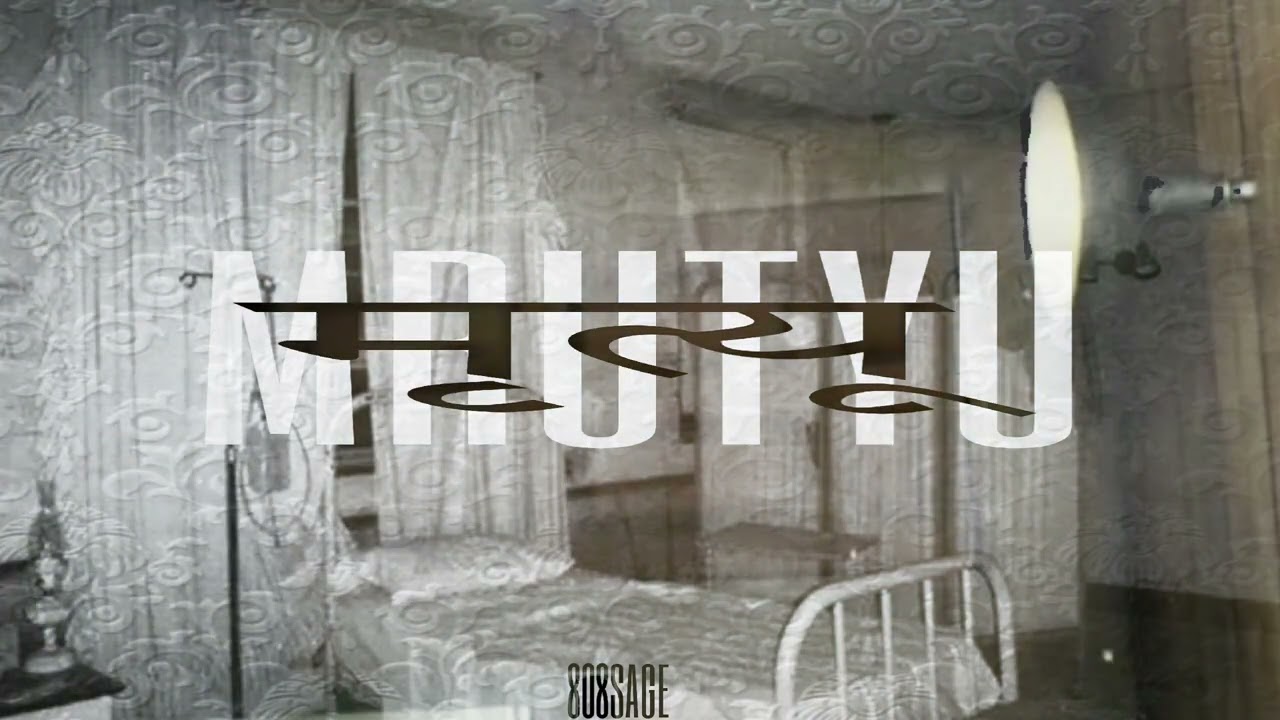 XISTENCE TYPE BEAT – 