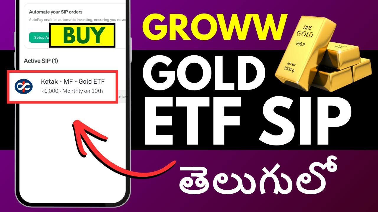 Groww లో Gold ETF SIP ఇన్వెస్ట్మెంట్  తెలుగులో - Groww Gold ETF SIP Investment Telugu