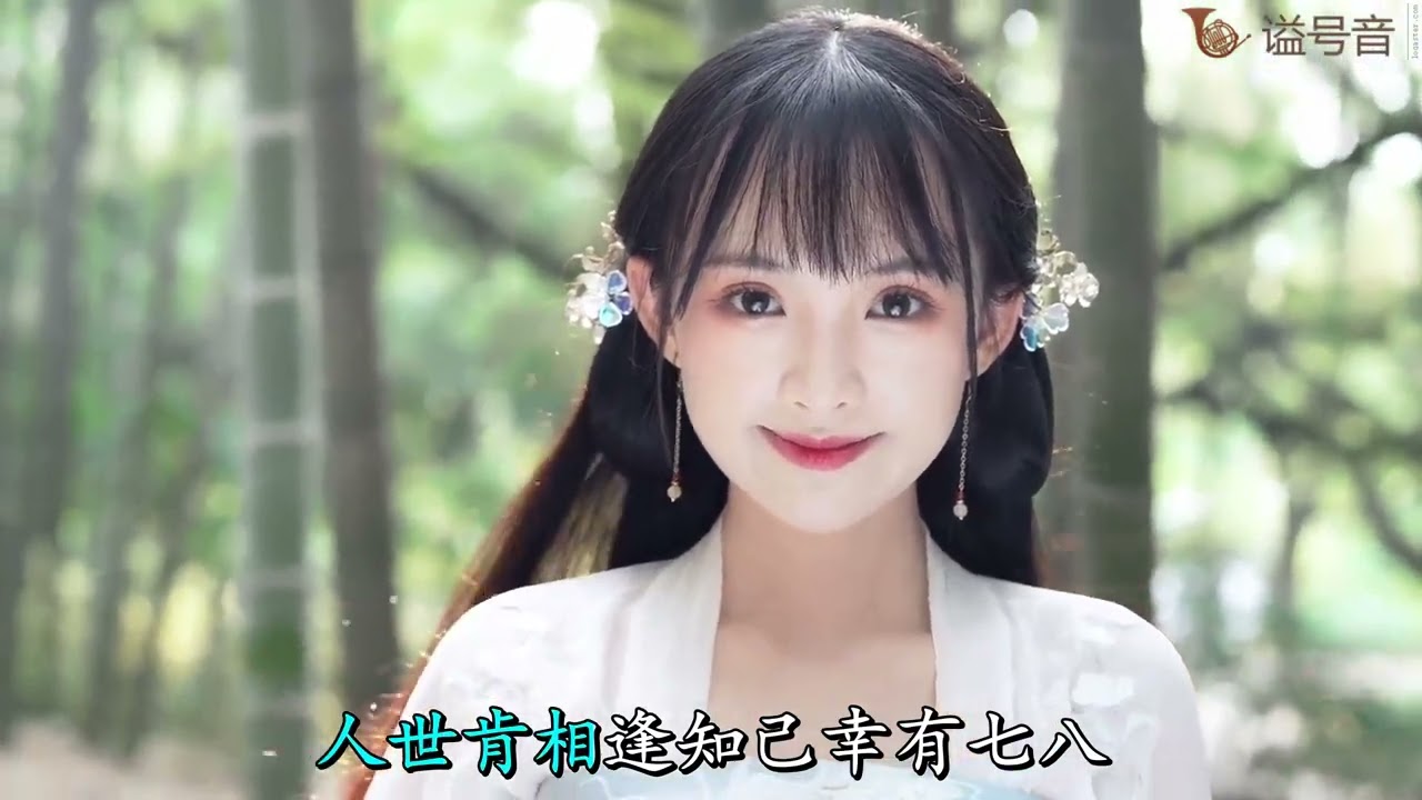 CRITTY 不谓侠【歌词字幕 完整版高清无损音质】♫ 古风女版翻唱