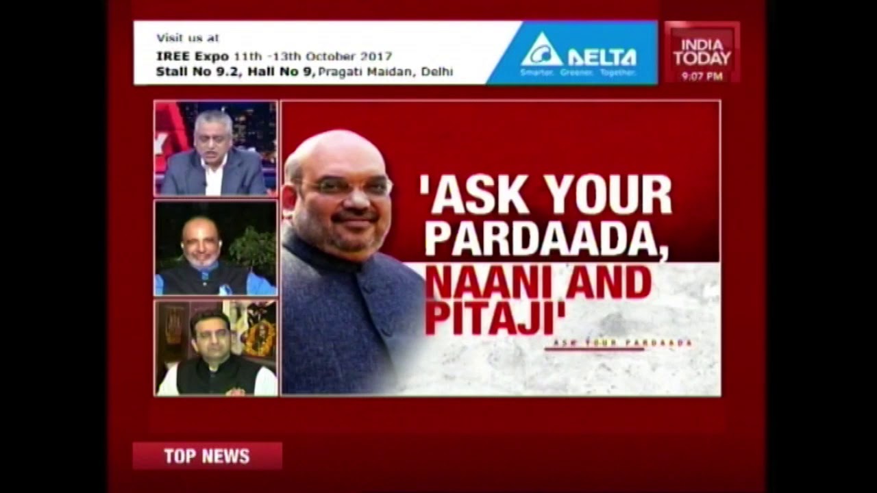 Congress Vs BJP : Battle For Gujarat | News Today