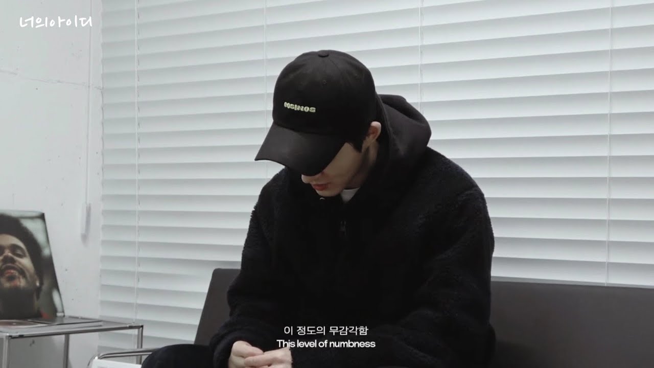 [김한빈/비아이] 한빈이의 진심 ..