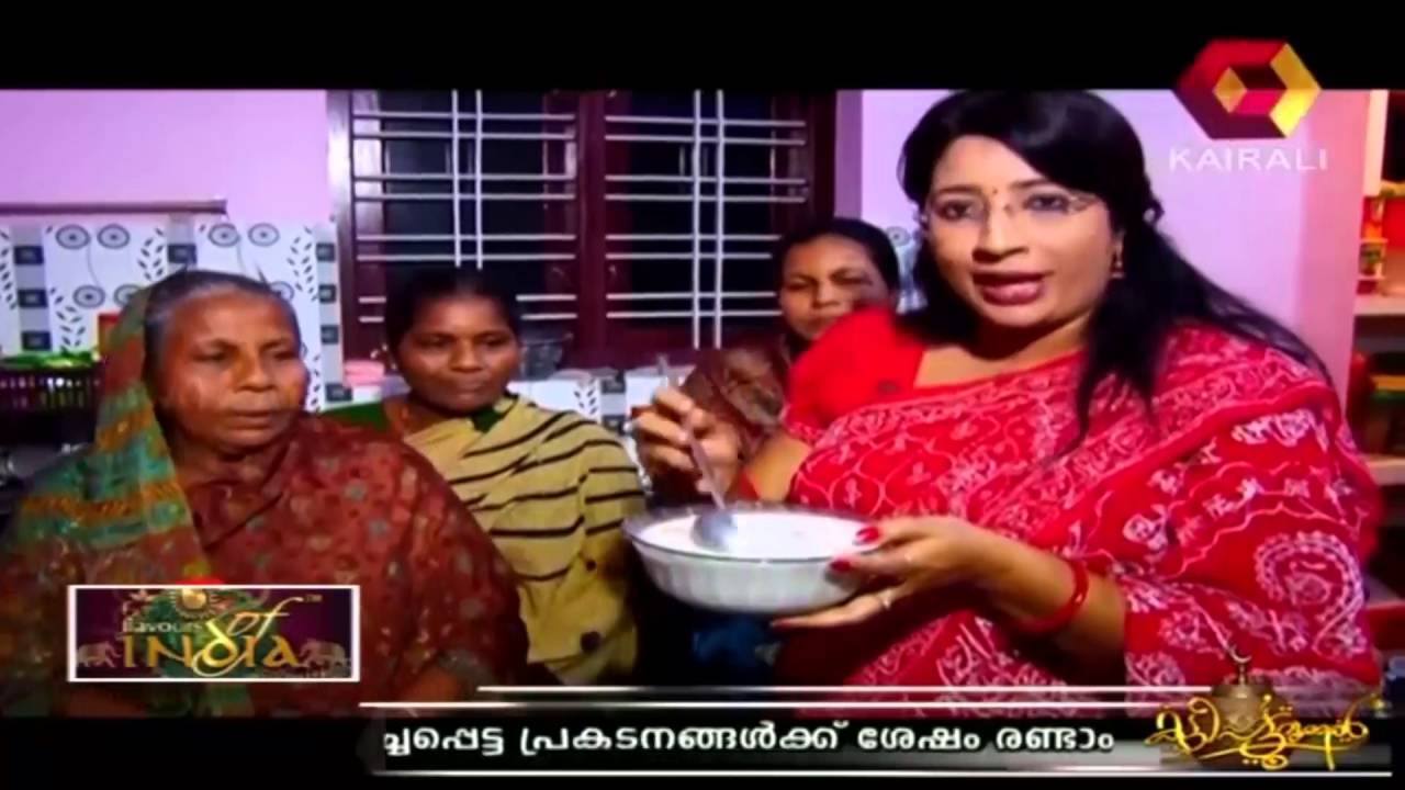 Flavours of India: Preparation of Kinnathappam