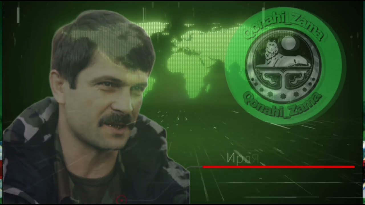 Асланбек Исмаилов. Бригадный Генерал ВС ЧРИ