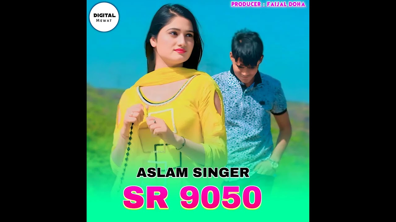 Aslam singar new song 9050 (सूट पहरू तिलंका )