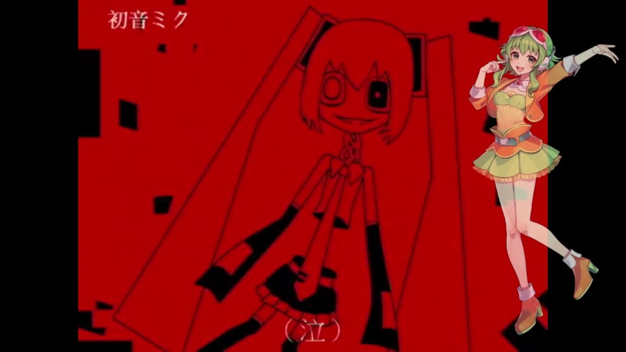 【GUMI AI】Banshee Strikes【Vocaloid 6 Cover】