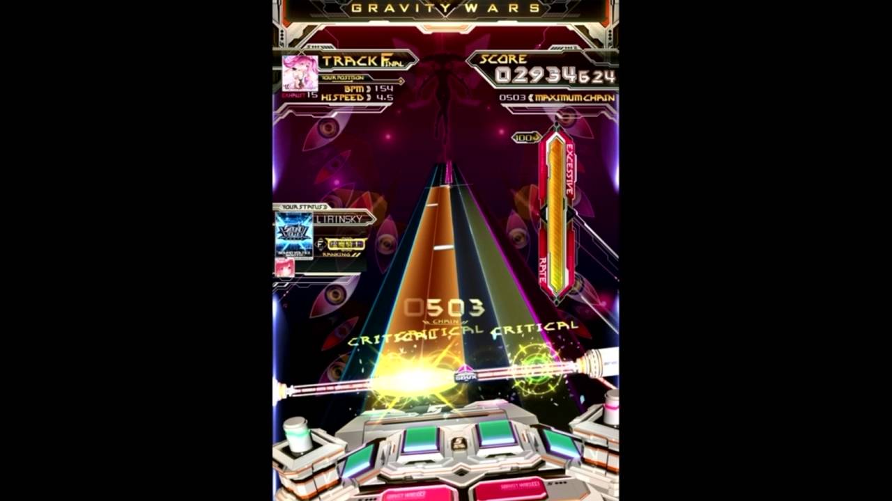 [SDVX] Lord=Crossight (EXH)