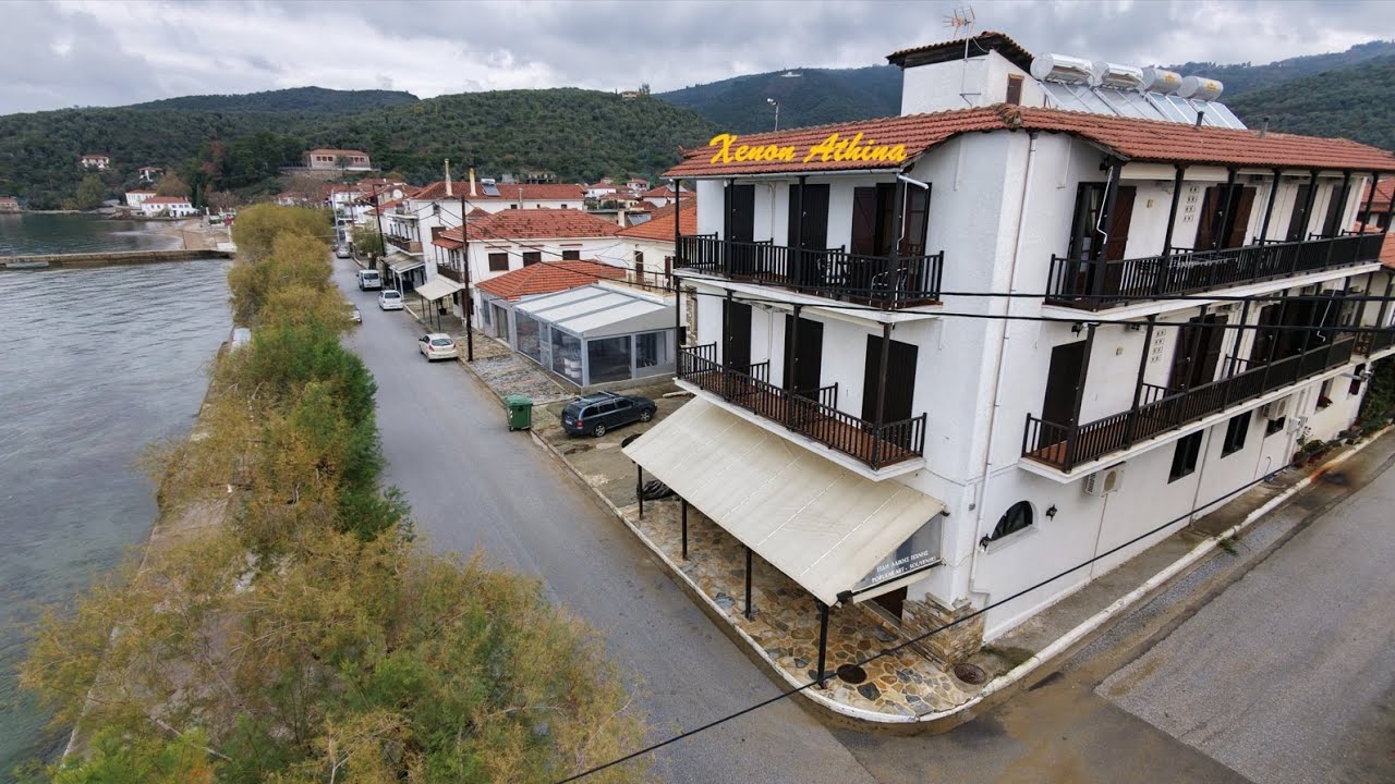 Μηλίνα νοτίου πηλίου  "Xenon Athina" aerial