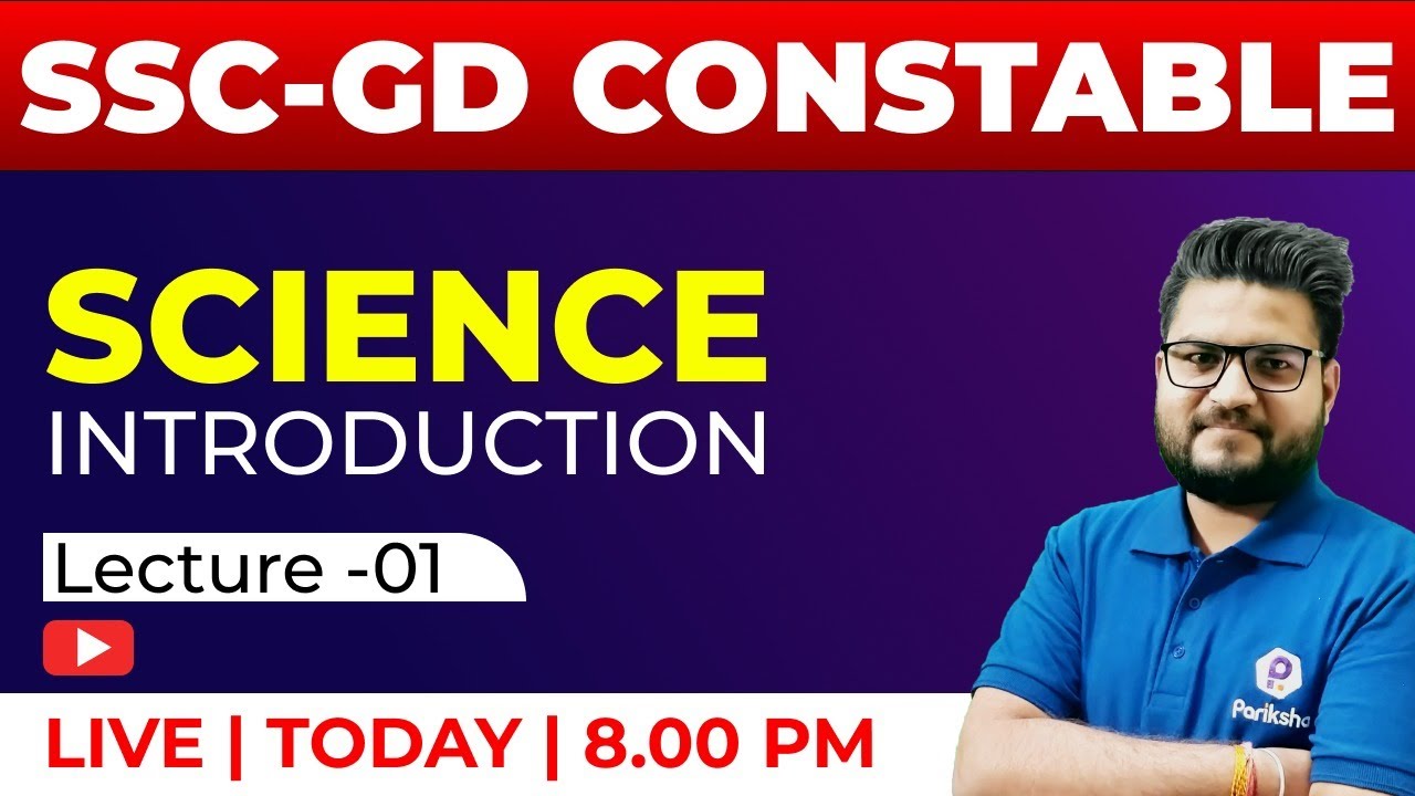 SSC-GD Constable Science | INTRODUCTION | By  BK Pathak Sir