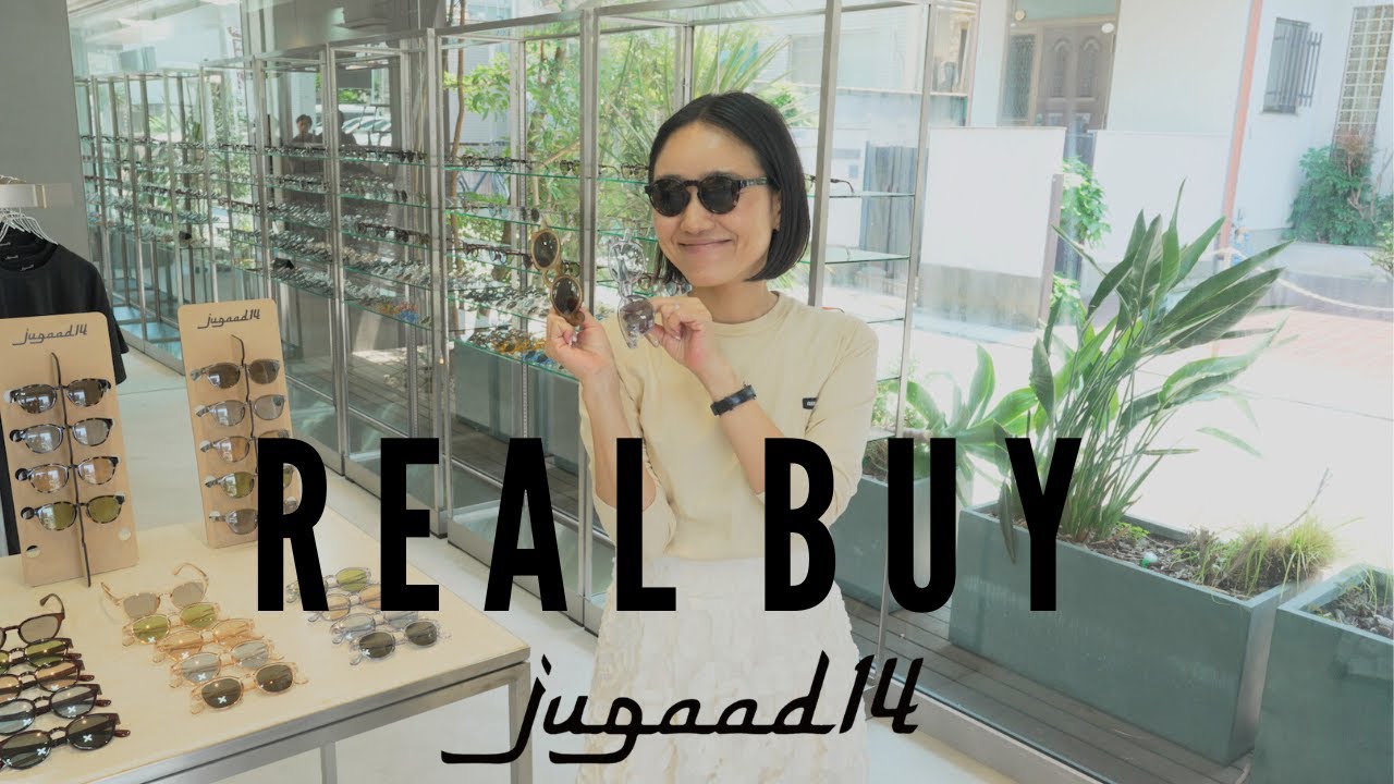【リアルバイ】金子綾が夏に大活躍なサングラスを本気買い【jugaad14】