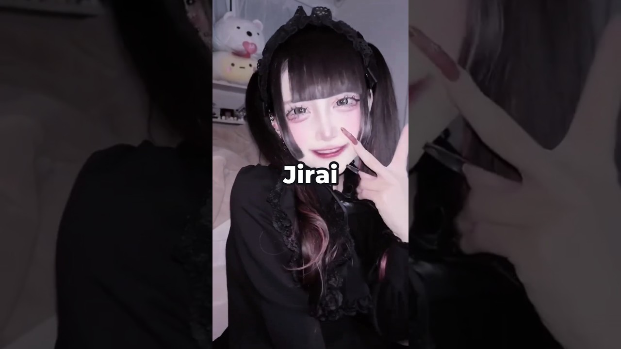 Начало темной улицы модного Джирая Кея #jiraikei #japan #japanfashion #short