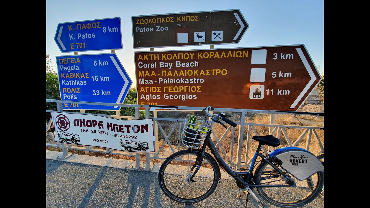 CYPR Pafos by bike.. october 2022 rowerem od Grobowc&oacute;w Kr&oacute;lewskich na kawę do CafeMeRedBus w 5 minut