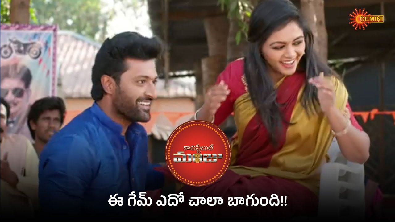 Constable Manju - Super Scenes | 23 Jan 2026 | Gemini TV