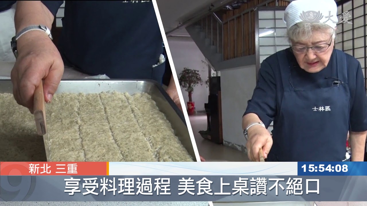 吃素有