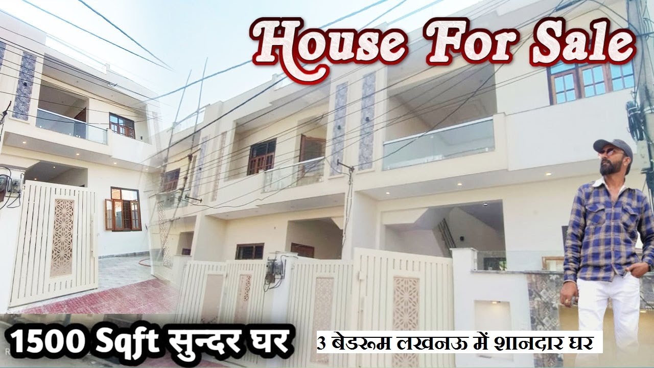 1500 Sqft 3 बेडरूम शानदार घर || Ready to Move House for Sale in Lucknow || Full Property Tour!
