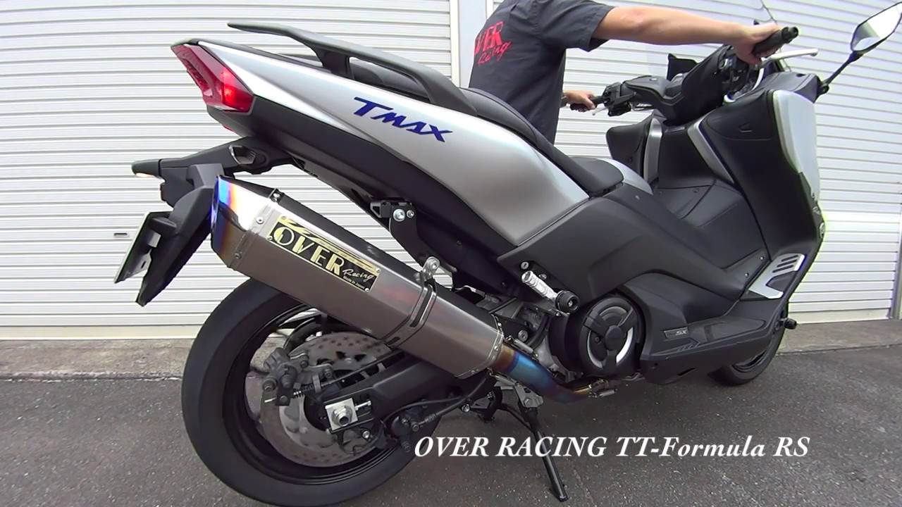 T-MAX530SX (17-)