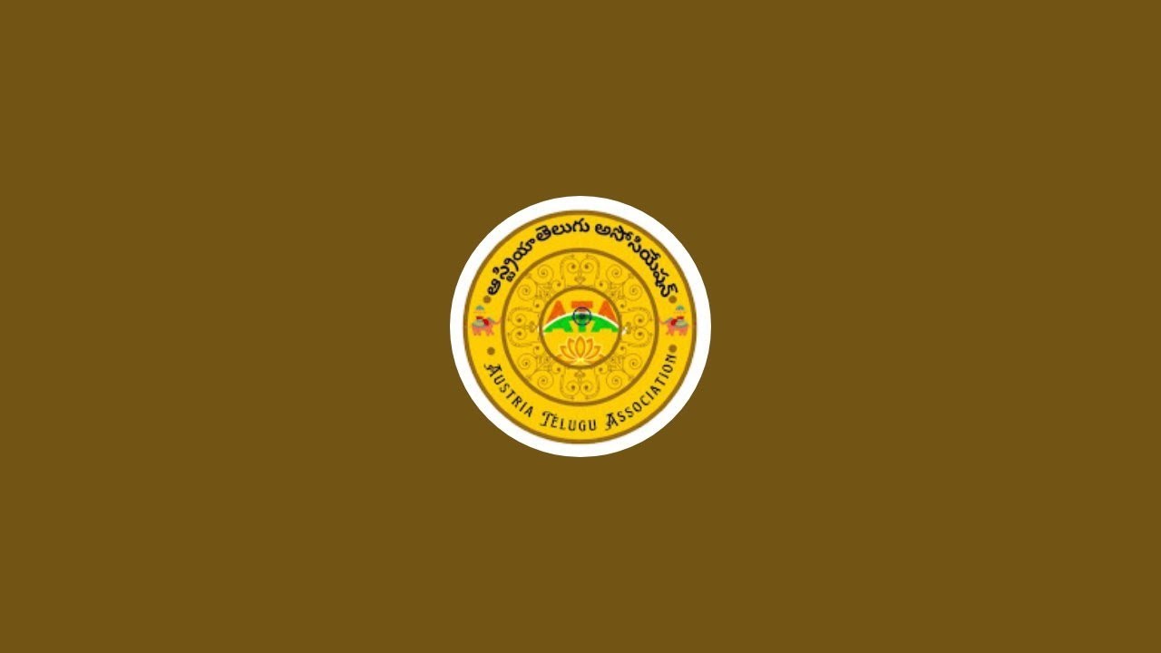 Austria Telugu Association (ATA) is live