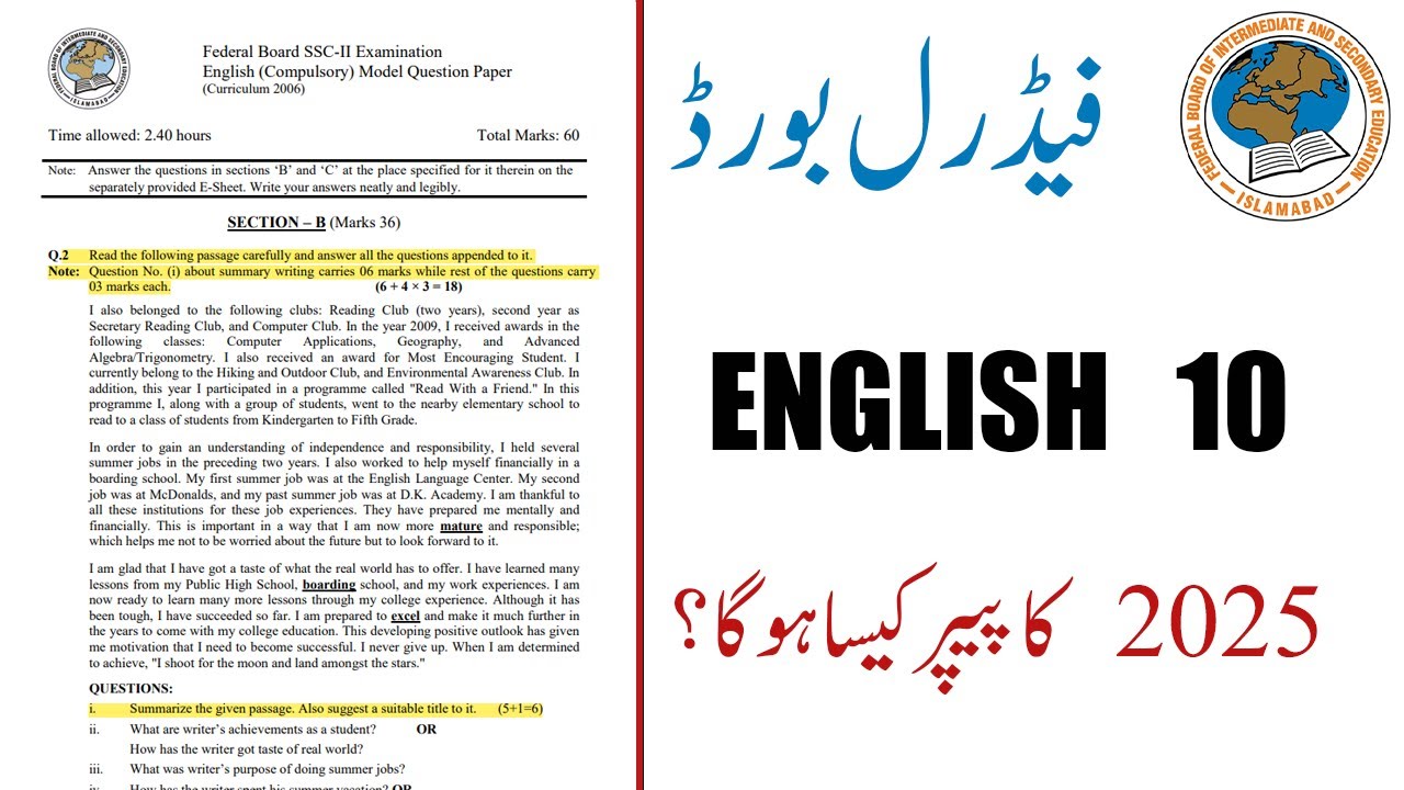 English 10 SSC-2 Annual Paper  2025 |Federal Board