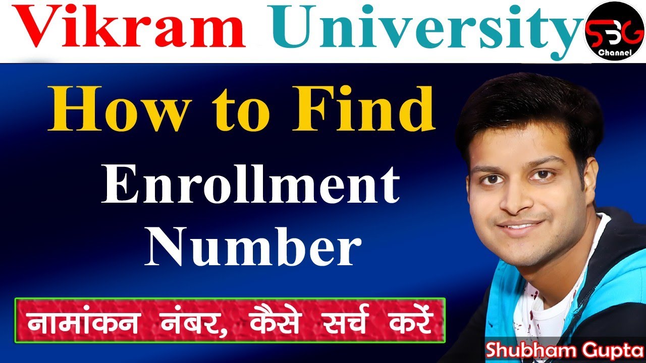 How to Find Vikram University Enrollment Number // Vikram University Enrollment Number Kaise Milega