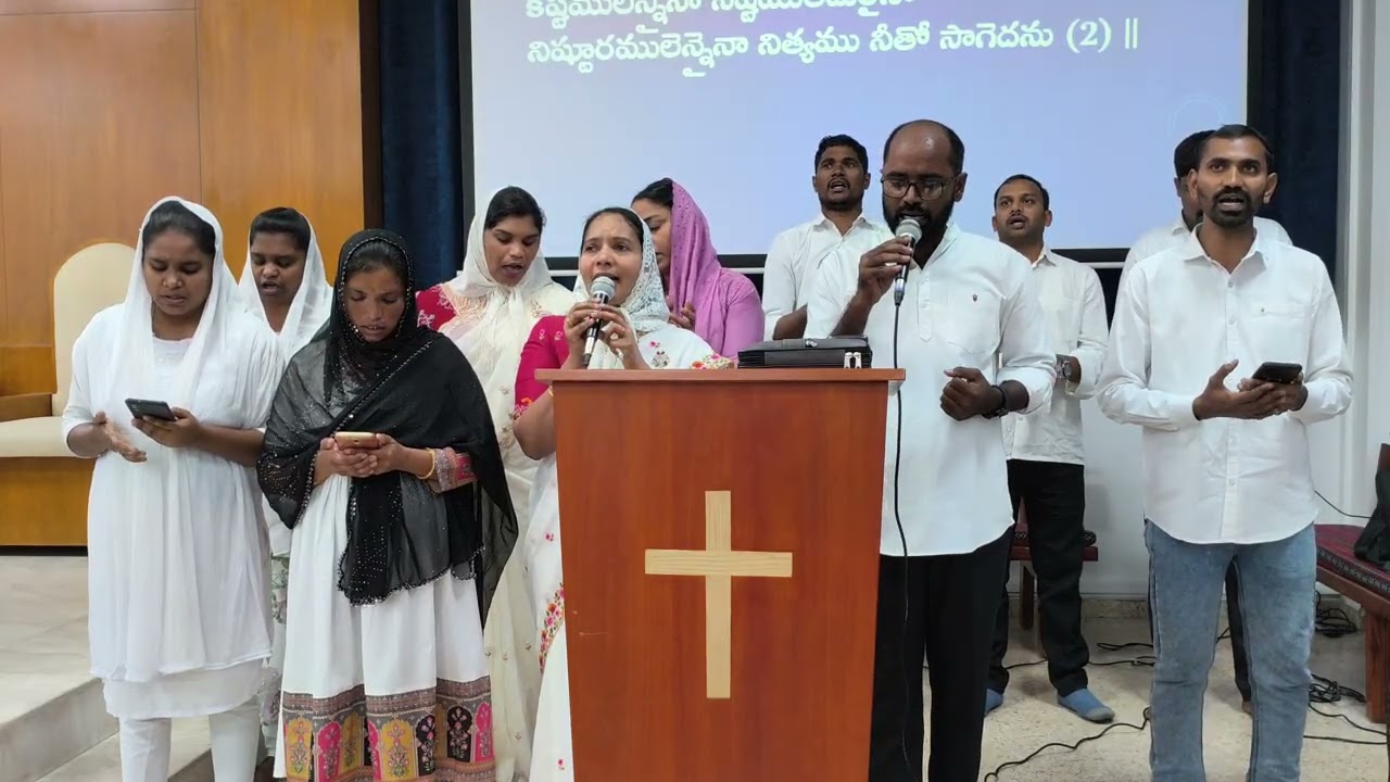 నమ్మకమైన దేవుడవు నాకు దొరికావు Christian song jlfgm sharjah uae pastor James Garu bro. Devid Garu 
