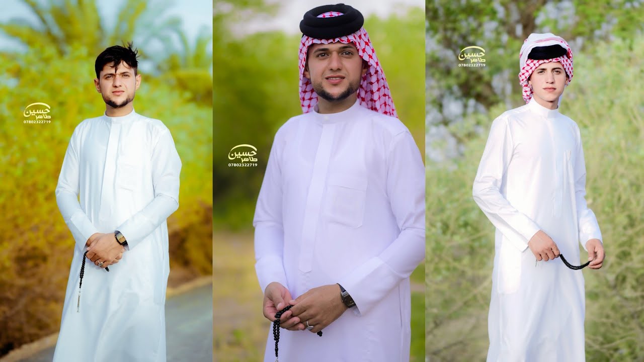 عقد قران الورد 💟 عباس جاسم الطليباوي 💟#الف_مبروك #للحجز07802322719