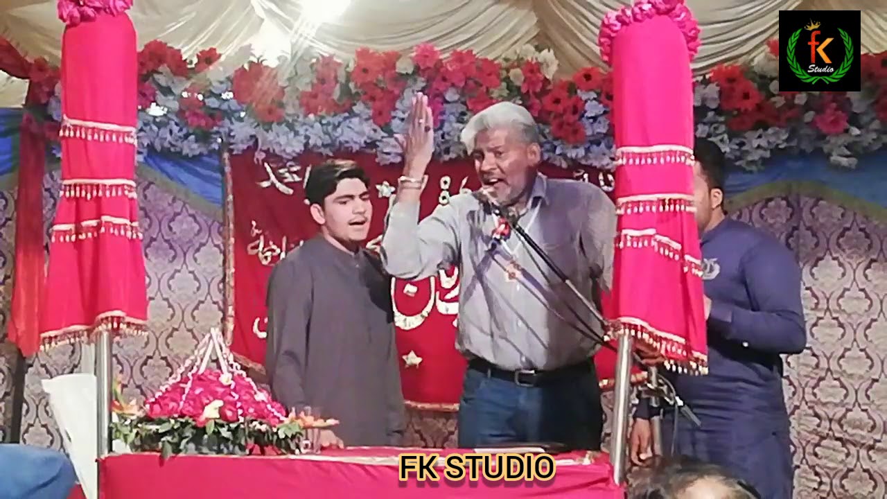 1 Shaban Jashan Zahoor Syeda SA/Babar Ali Bela/Bun Ke Qalb e Nabi Ki Mukammil Dua/411C Rehman Garden