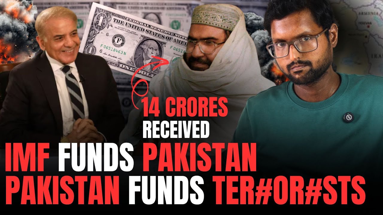 Why Pakistan BEGS IMF? | Pradeep Kumar