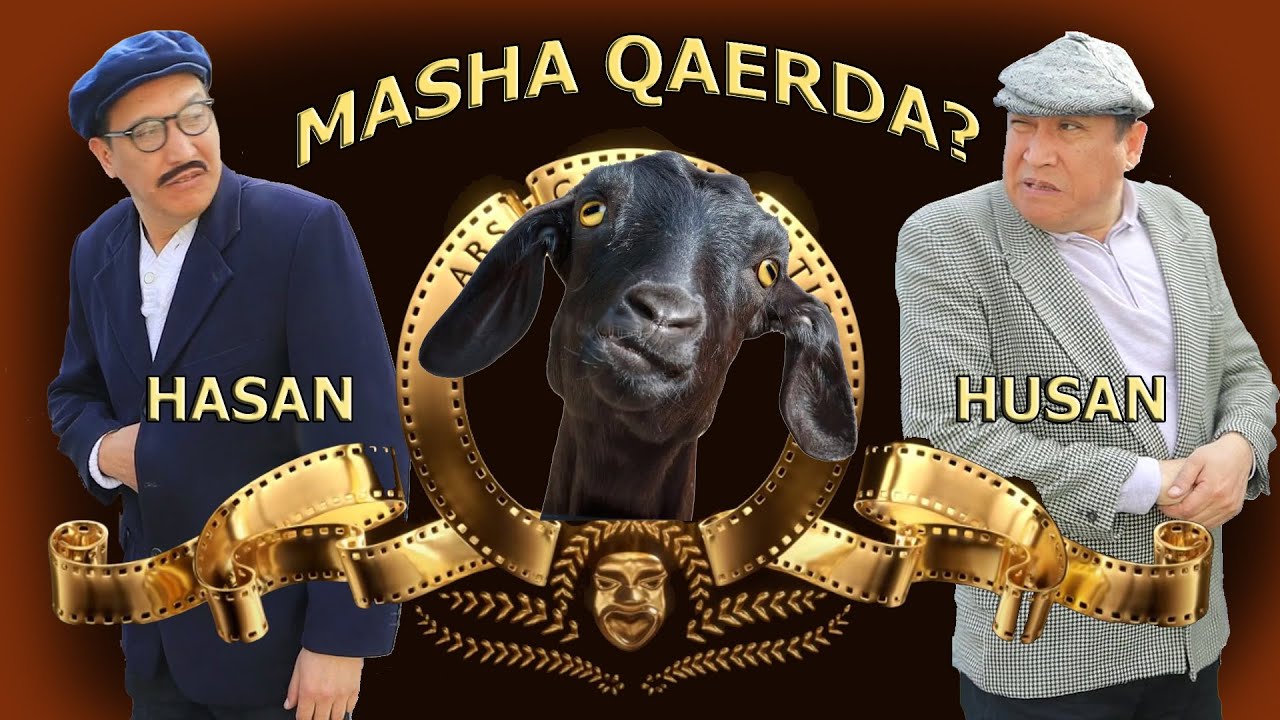 Маша қаерда? Комедия.
