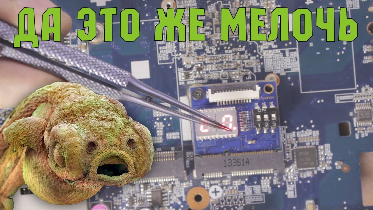 В ремонте мелочей не бывает!