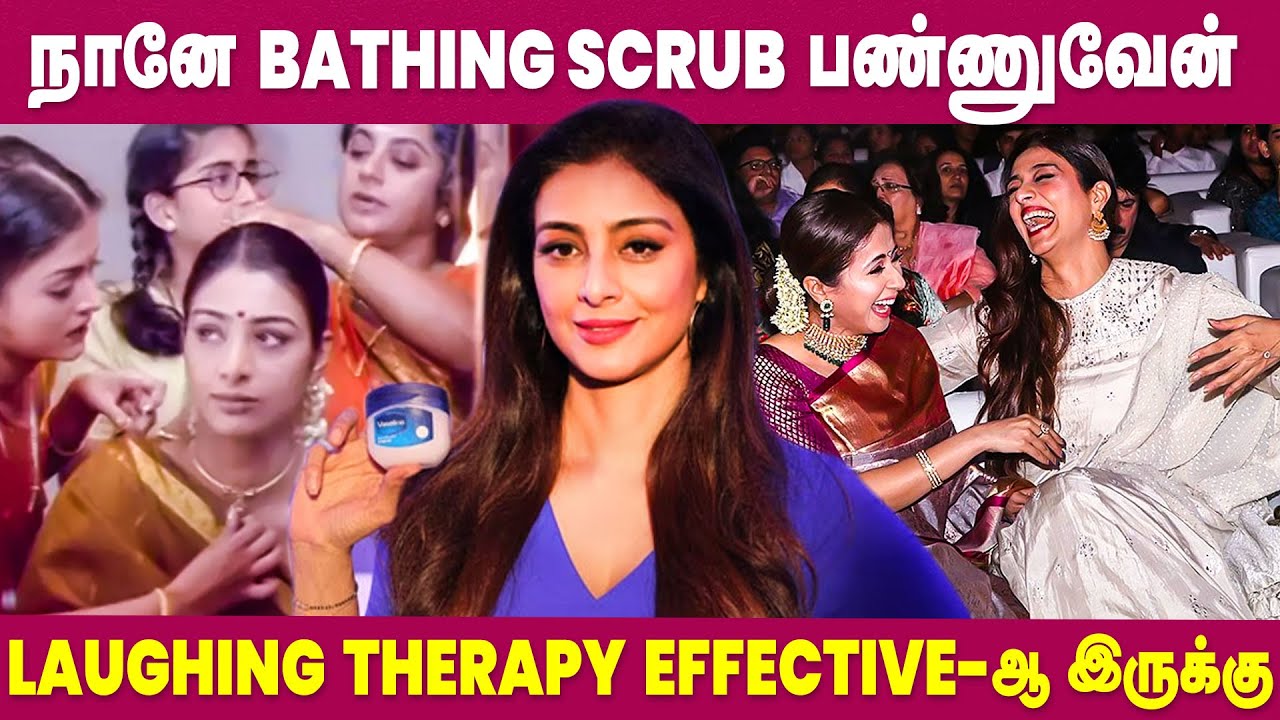 Tabu's Skin Care and Fitness Secrets😍 | Celebrity Beauty Secrets😎