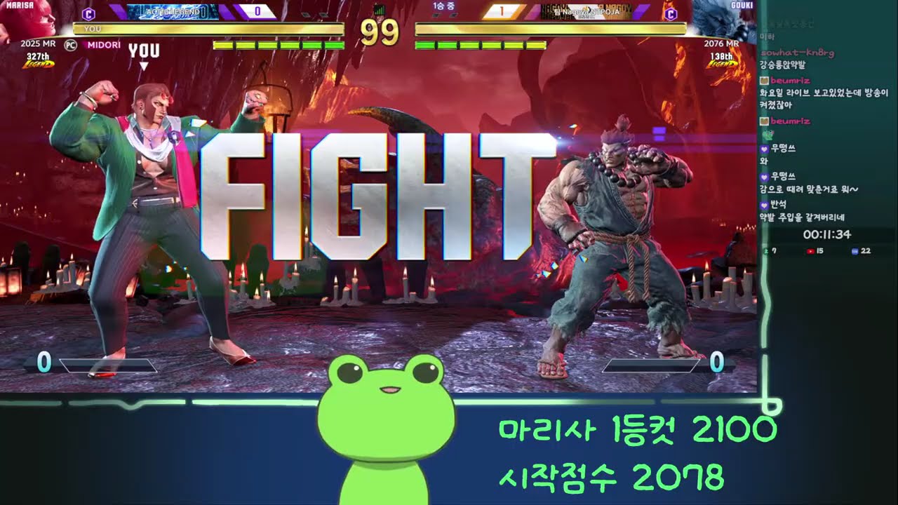 [스파] 9시부터 온라인워리어 대회 참가합니다이