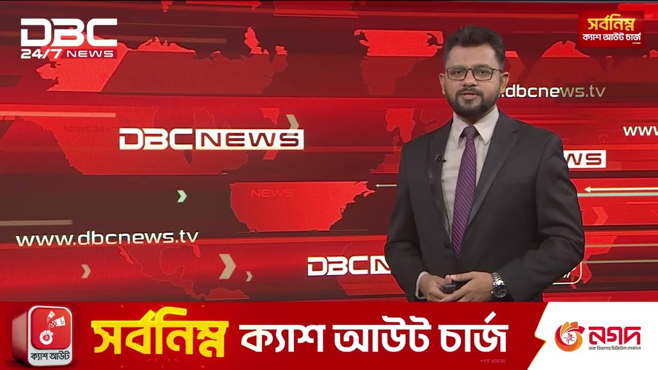 Prime Asia University Student Murder: One more accused detained | DBC NEWS