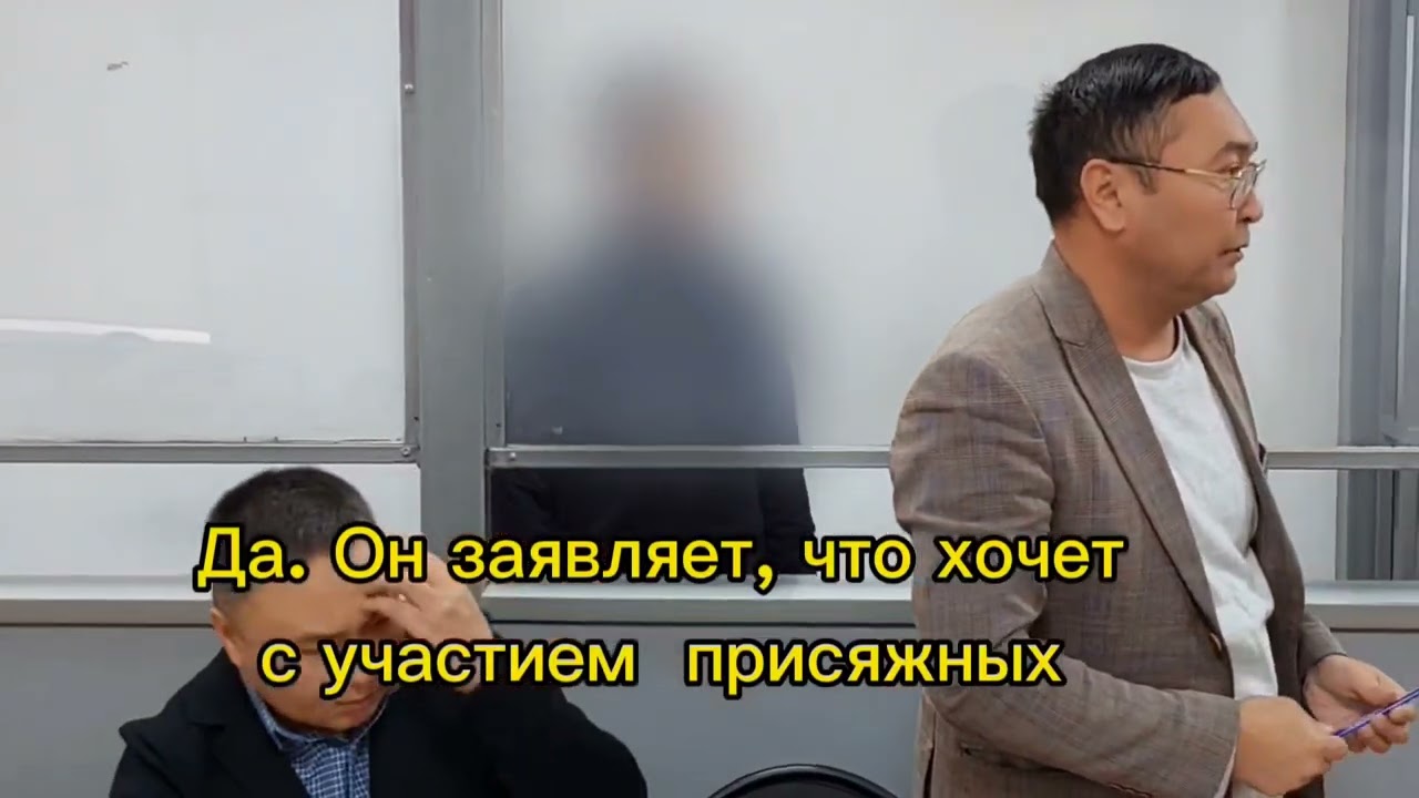 Трагедия в автобусе на глазах пассажиров Присяжные заседатели признали виновным пассажира Приговор
