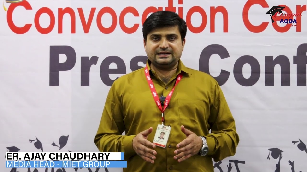 🎓 MIET Convocation Ceremony 2025 | AKTU VC Prof. J.P. Pandey to Confer Degrees 🎓