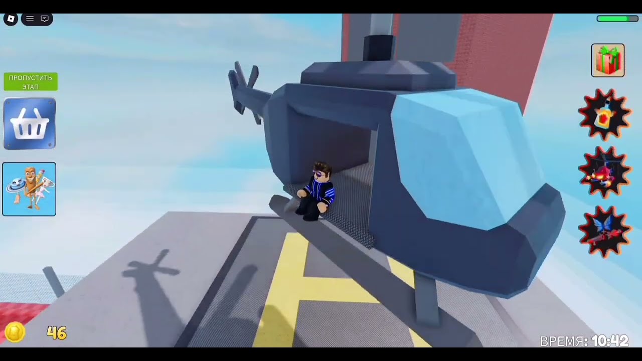 Меня Похитил Тунг Тунг Сахур ROBLOX