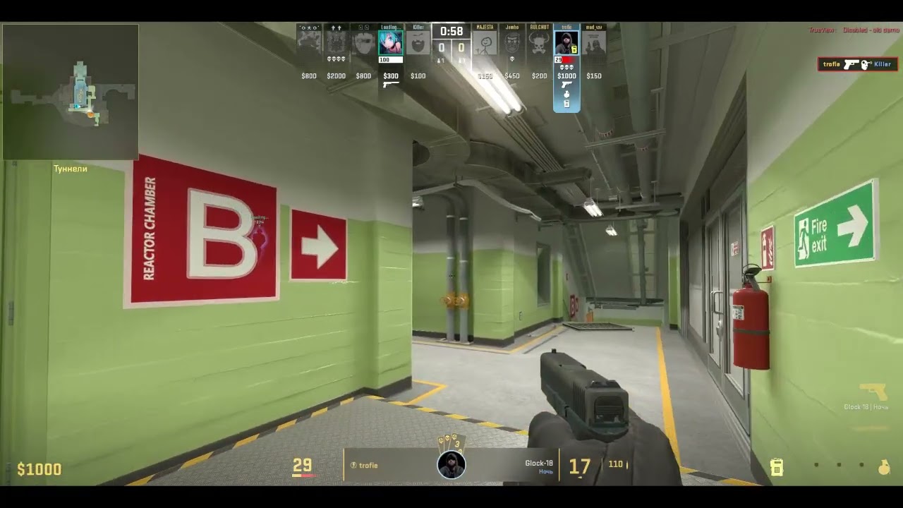 COUNTER-STRIKE 2 : I got 4 down in cs 2