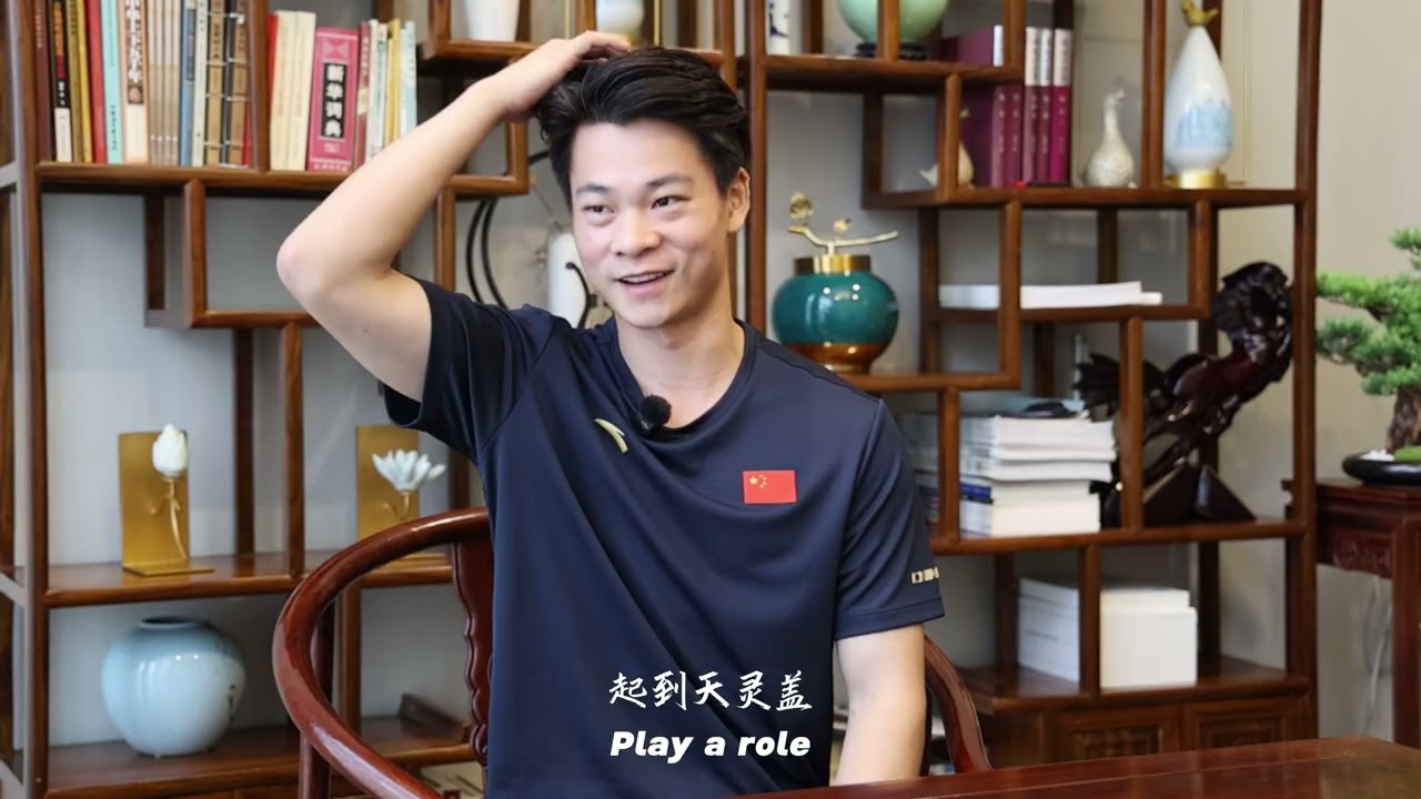 What does Kung FU teach us?