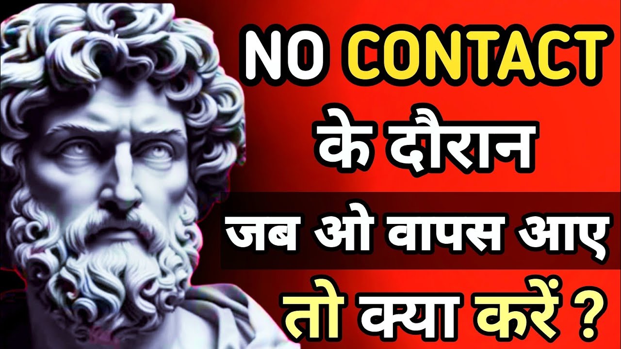 No Contact के दौरान जब वो वापस आए तो Game बदल दो | Real Psychology of Comeback | JeetAxis