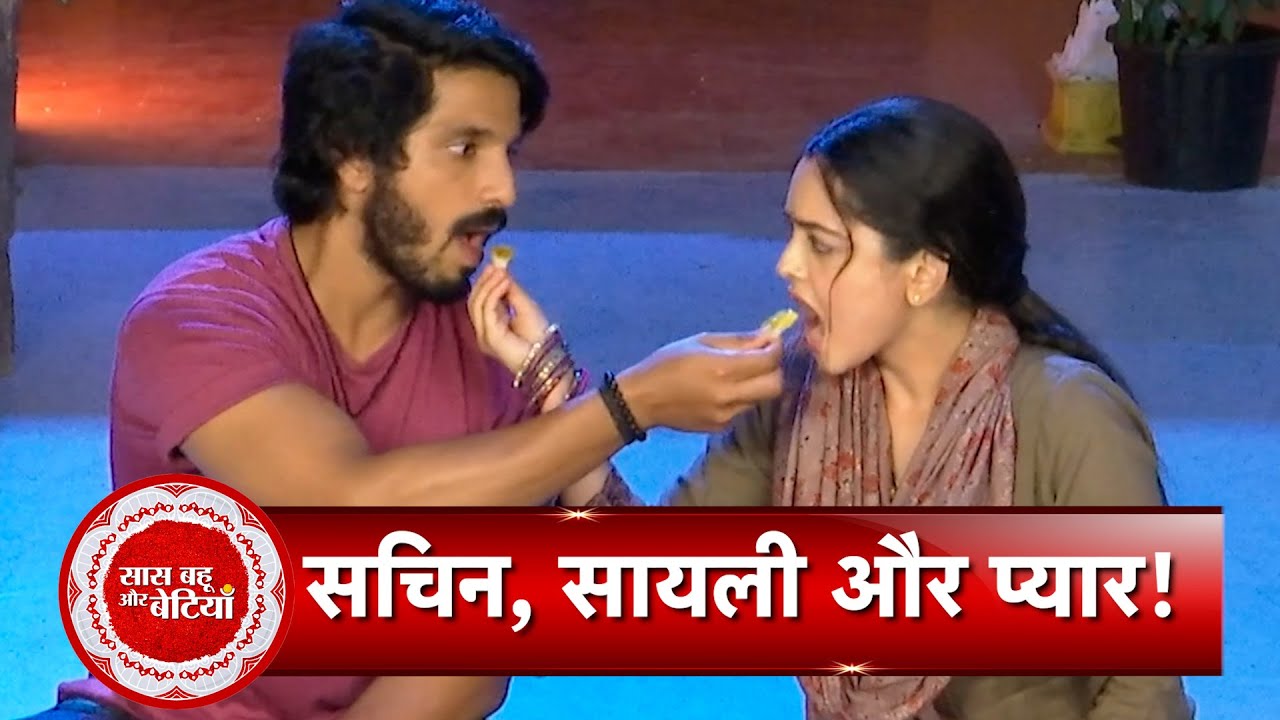 Udne Ki Aasha: Sachin-Sayli Cute Romantic Banter While Eating | SBB