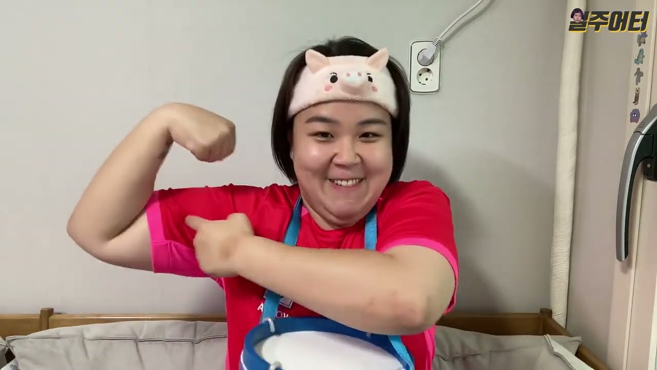 7주 동안 다이어트한 후기입니다.