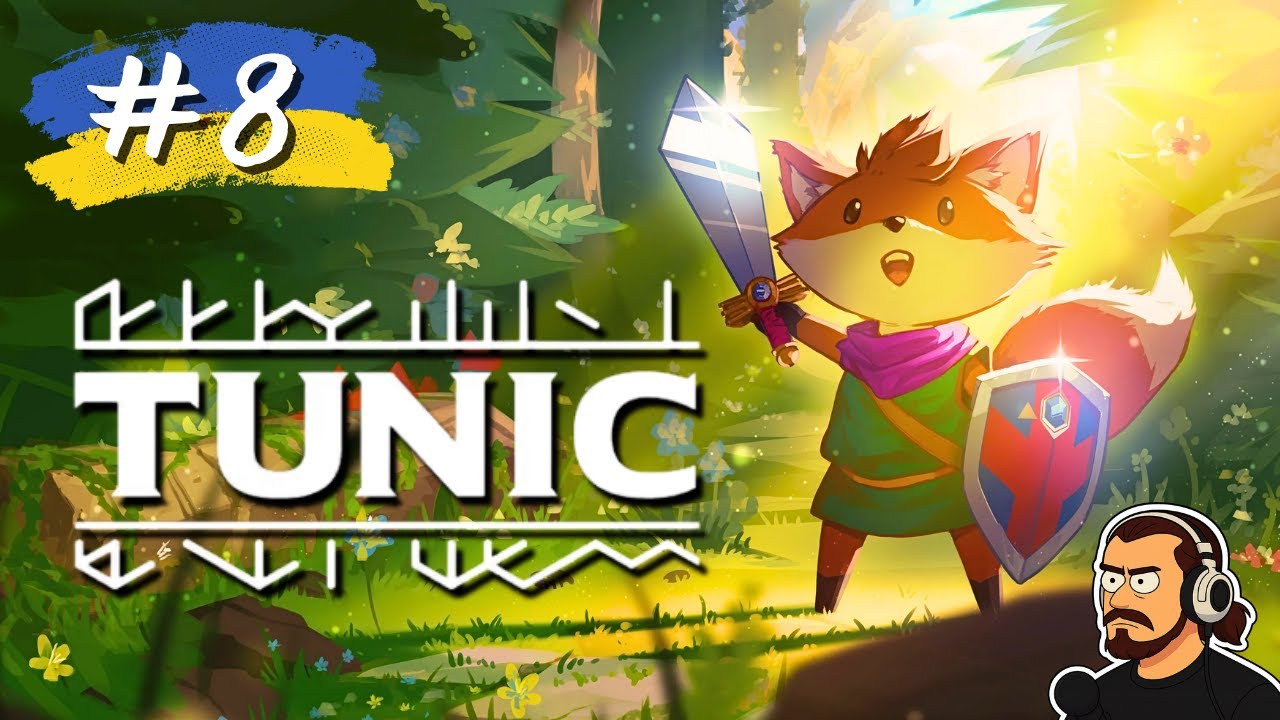 РУШНИЦЯ Й МОНАСТИР | #8 TUNIC | Проходження українською