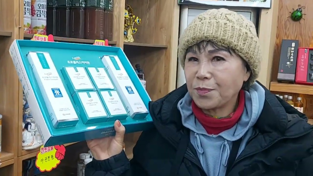 제천 역전시장 투어 #중부내륙문화관광협동조합#역전시장#제천 2026년 1월 22일