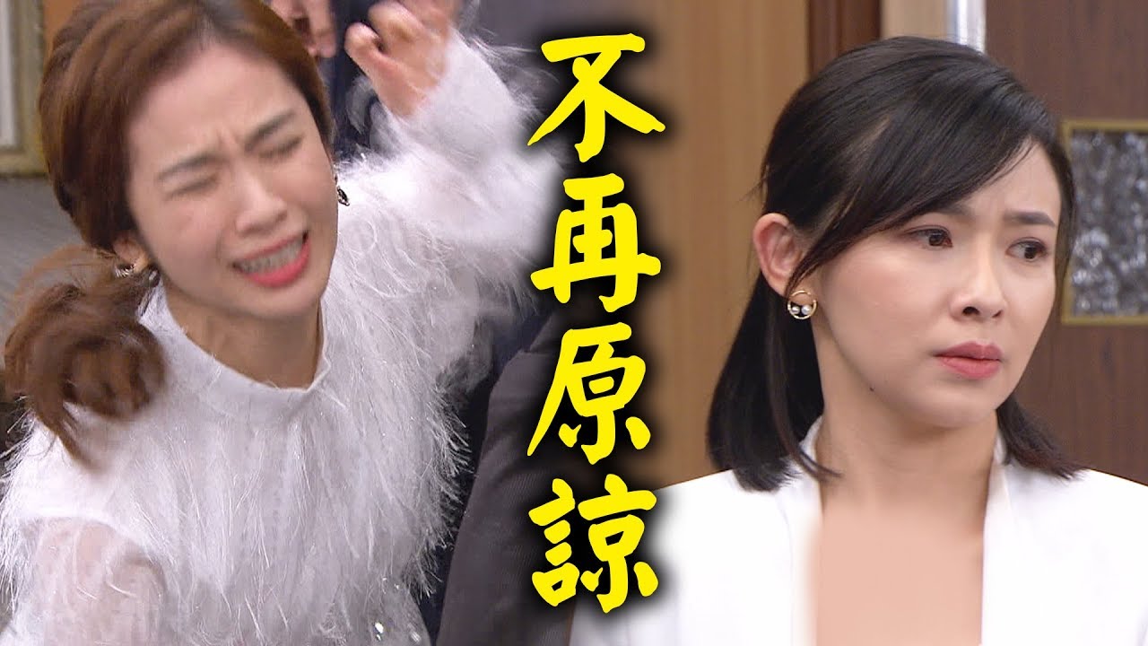 【炮仔聲】EP92 至明飆車即刻救援！韻如爸氣飆：把股份還給林家！
