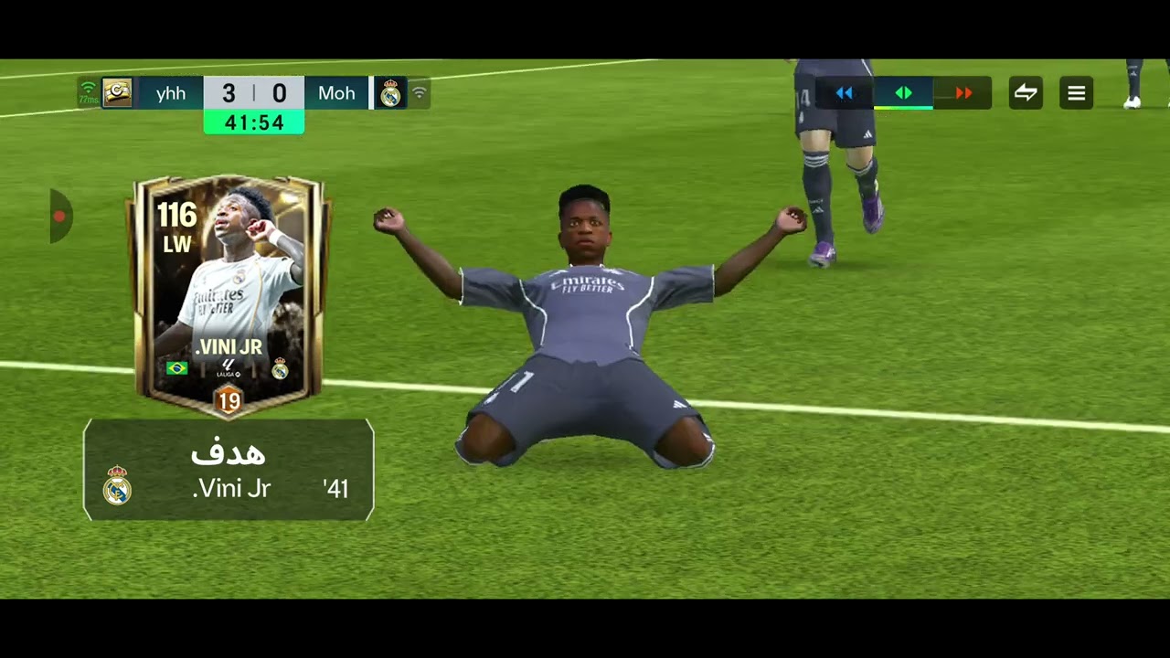 #فيفا #efootball #pes #football #ريال_مدريد # الكويت#fifa