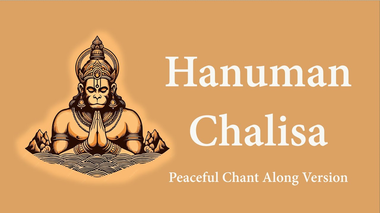 Hanuman Chalisa - By Sri Santa Tulasi Dasa
