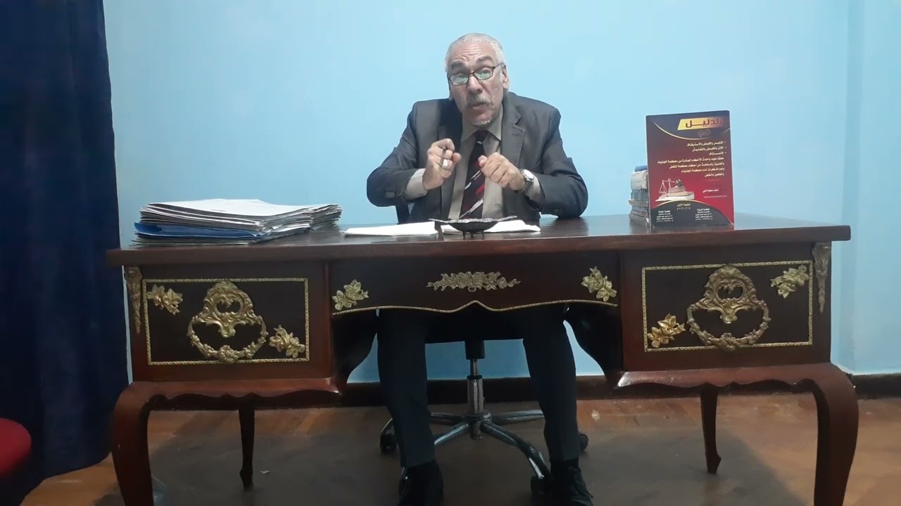 موانع المسؤليه الجنائيه ١(الاكراه المادي والمعتوي)
